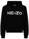 Logo Print Hoodie Black - KENZO - BALAAN 4