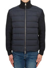 Padded Wool Blend Cardigan Navy - MONCLER - BALAAN 2