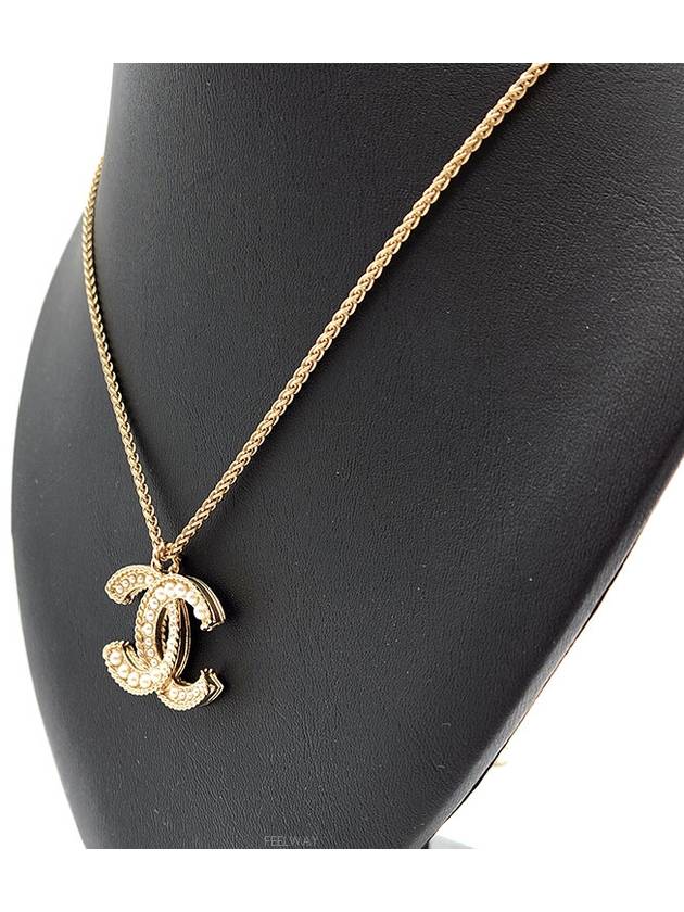 Logo decoration necklace L621845 - CHANEL - BALAAN 3