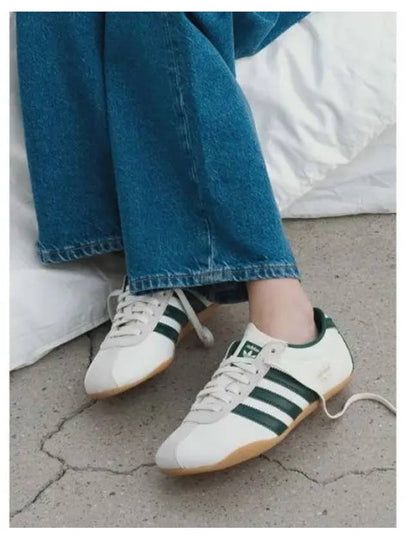 Tokyo Low-Top Sneakers Green White - ADIDAS - BALAAN 2