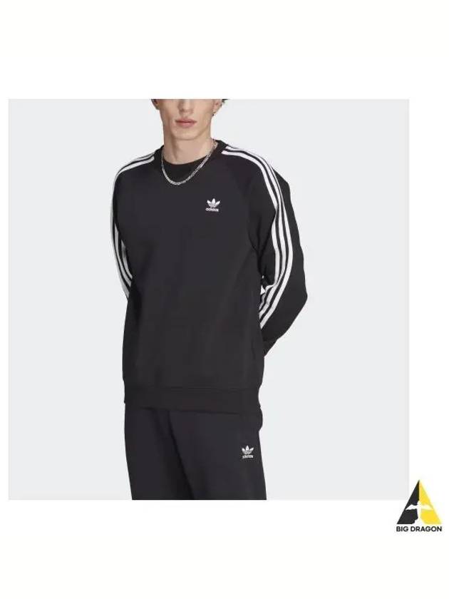 logo print sweatshirt IM2087 - ADIDAS - BALAAN 2