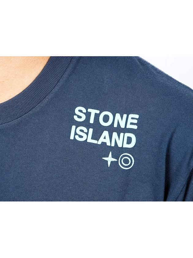 Shoulder Logo Round Short Sleeve T-Shirt Navy - STONE ISLAND - BALAAN 5