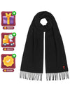 Small Heart Logo Classic Wool Scarf Black - AMI - BALAAN 3