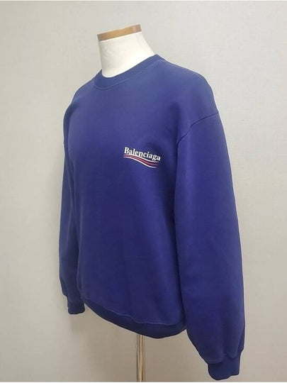 Wave Logo Sweatshirt S - BALENCIAGA - BALAAN 2