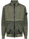 Logo Patch Recycled Nylon Track Jacket Musk Green - STONE ISLAND - BALAAN 2