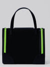 Soho Bag S - JAYCE & RIVER - BALAAN 2