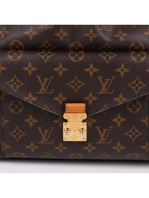 Monogram Metis Top Handle Shoulder Bag M40781 - LOUIS VUITTON - BALAAN 2