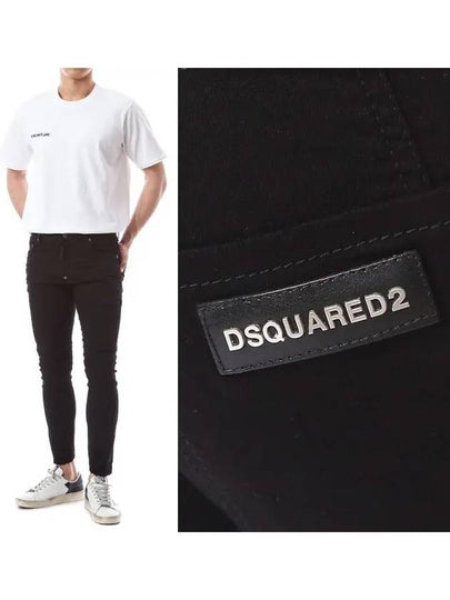 Dsquared exclusive special order metal logo ladder patch stretch black jeans 74LB1024 - DSQUARED2 - BALAAN 2