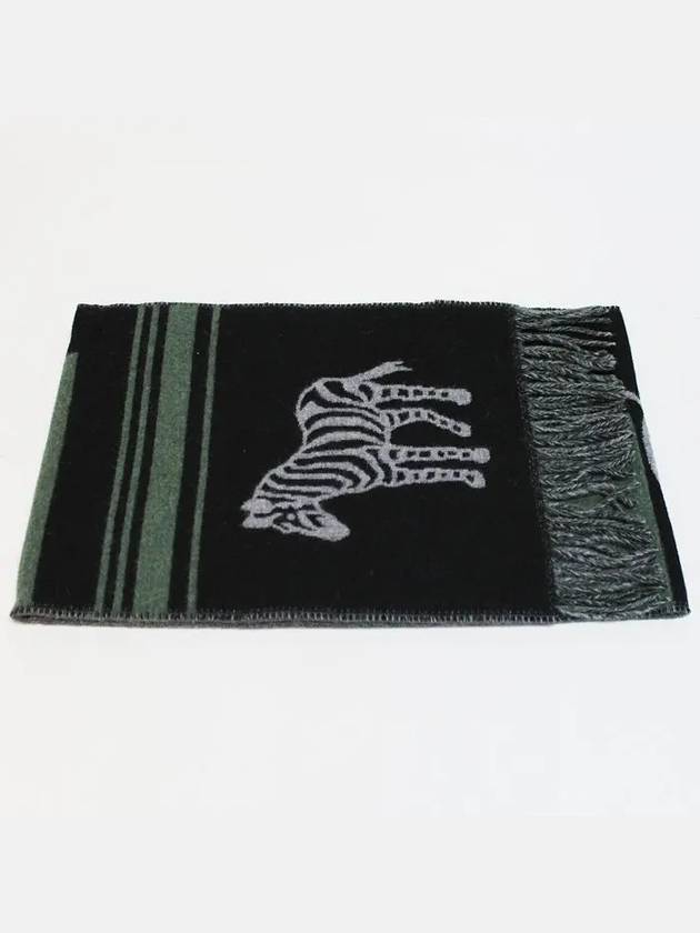 Zebra Team Muffler Green Black - PAUL SMITH - BALAAN 3