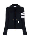 Engineered 4-Bar Stripe Loopback Jersey Knit Zip Up Hoodie Navy - THOM BROWNE - BALAAN 2