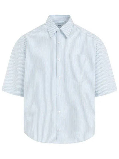 Striped Boxy Fit Short Sleeve Shirt Blue - AMI - BALAAN 2