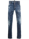 Men's Destroy Skinny Jeans Blue - DSQUARED2 - BALAAN 2