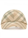 Check Ball Cap Beige - BURBERRY - BALAAN 2