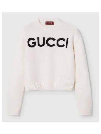 Gucci Sweaters White - GUCCI - BALAAN 2