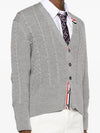 Cable Knitwear Virgin Wool Cardigan Grey - THOM BROWNE - BALAAN 4