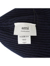 Logo Patch Merano Wool Beanie Navy - AMI - BALAAN 6