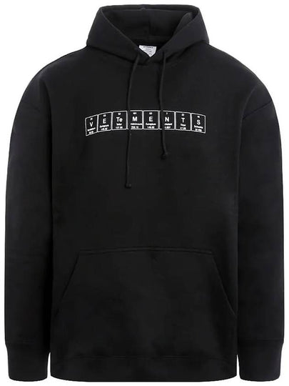 Men's Square Logo Print Hoodie Black - VETEMENTS - BALAAN 2