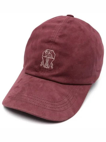 Embroidered Logo Ball Cap Red - BRUNELLO CUCINELLI - BALAAN 2