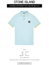 Men's Two Line Logo Patch PK Shirt Sky Yellow - STONE ISLAND - BALAAN.