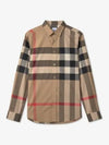 Check Stretch Cotton Poplin Long Sleeve Shirt Beige - BURBERRY - BALAAN 2