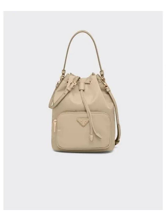 Duet Re-Nylon Bucket Bag Desert Beige - PRADA - BALAAN 2