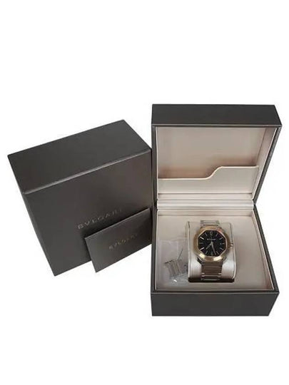 102854 Men s Watch - BVLGARI - BALAAN 2