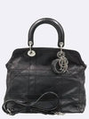 M1302PGCA 2 WAY bag - DIOR - BALAAN 1