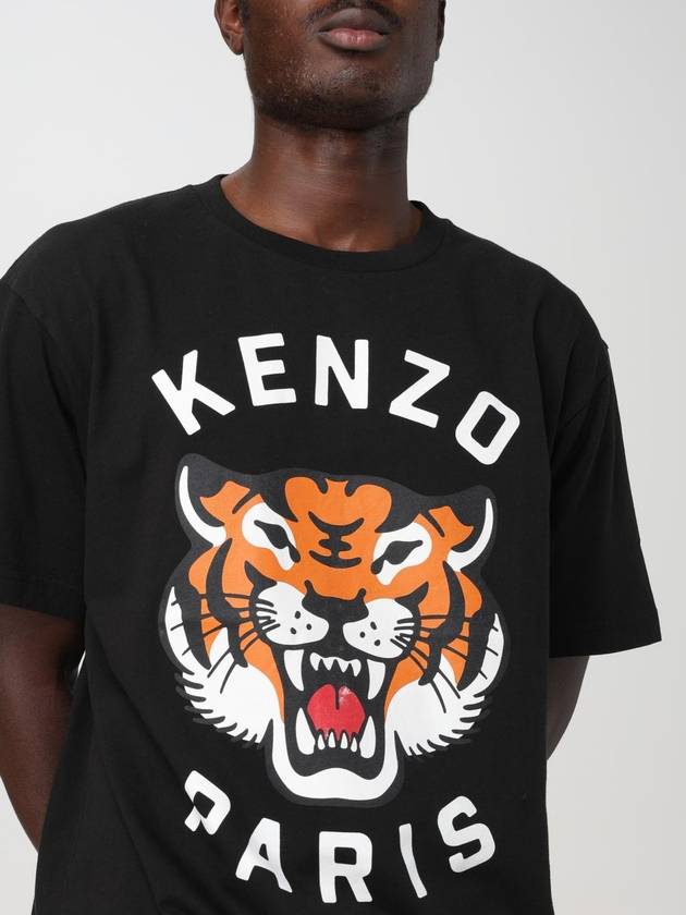 T-shirt Tiger Kenzo Paris Kenzo - KENZO - BALAAN 5