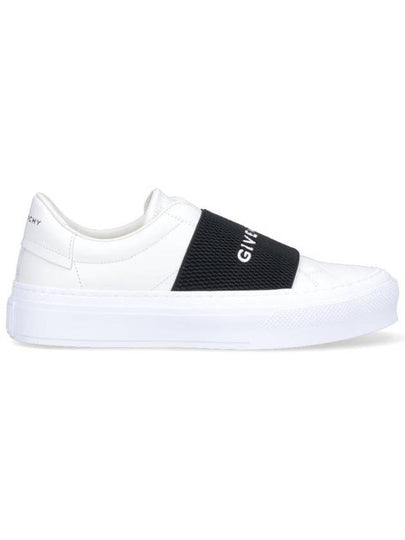 City Banding Logo Low Top Sneakers White - GIVENCHY - BALAAN 2