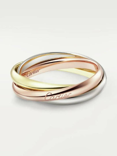 Trinity Small Model Ring - CARTIER - BALAAN 2