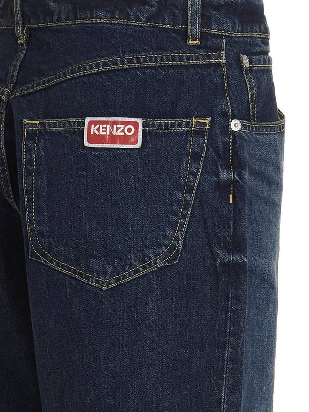 Kenzo 'Darkstone Suisen Relaxed’ Jeans - KENZO - BALAAN 4