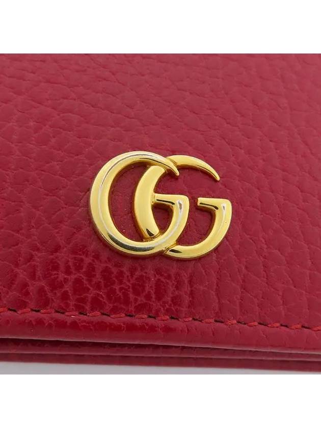 456126 Half wallet - GUCCI - BALAAN 4