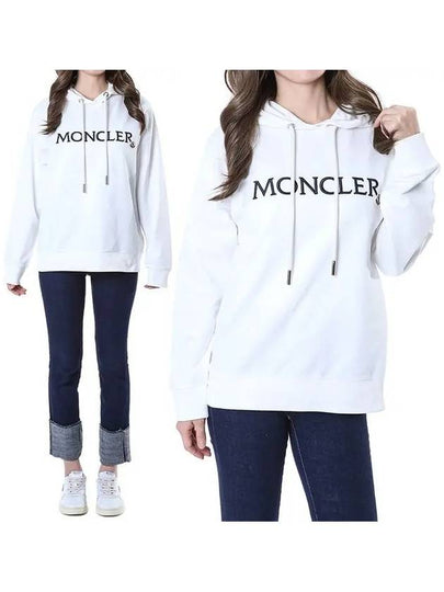 Embroidered Logo Hoodie White - MONCLER - BALAAN 2