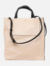 Museo Soft Small Tote Bag White - MARNI - BALAAN 2