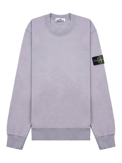 Wappen Patch Garment Dyed Sweatshirt Grey - STONE ISLAND - BALAAN 2