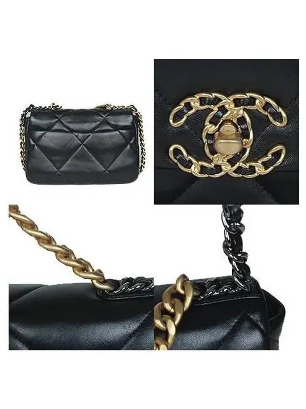 AS1160 2 WAY bag - CHANEL - BALAAN 4