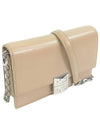 Box 4G Chain Small Leather Shoulder Bag Beige - GIVENCHY - BALAAN 4