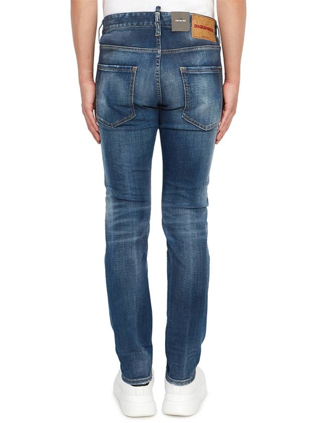 Cool Guy Washing Slim Jeans Navy - DSQUARED2 - BALAAN 5