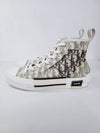 Oblique B23 High Top Men s Sneakers 41 260 - DIOR - BALAAN 7