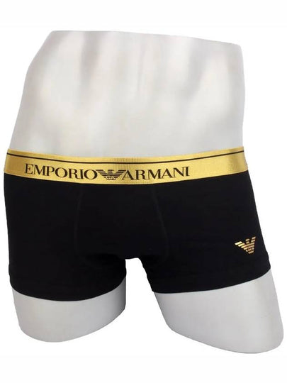 Men's Shiny Logo Stretch Briefs Black - EMPORIO ARMANI - BALAAN 2