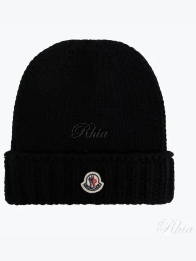 3B00026 M1172 999 Logo Patch Wool Beanie - MONCLER - BALAAN 1