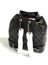 Aged Calfskin Small Gabrielle Backpack Black - CHANEL - BALAAN 3