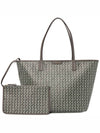 Ever Ready Zipper Tote Bag Grey - TORY BURCH - BALAAN 3