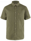 OVIK TRAVEL SHIRT SS M - FJALL RAVEN - BALAAN 1