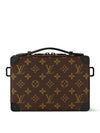 Handle Soft Trunk Cross Bag Brown - LOUIS VUITTON - BALAAN 5