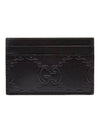 GG Embossed Two-Stage Card Wallet Black - GUCCI - BALAAN 2