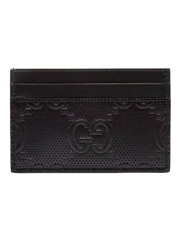 GG Embossed Two-Stage Card Wallet Black - GUCCI - BALAAN 2