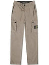 Wappen Patch Old Treatment Slim Fit Cargo Straight Pants Brown - STONE ISLAND - BALAAN 2