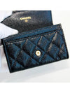 Classic Grained Calfskin Card Wallet Black - CHANEL - BALAAN 11