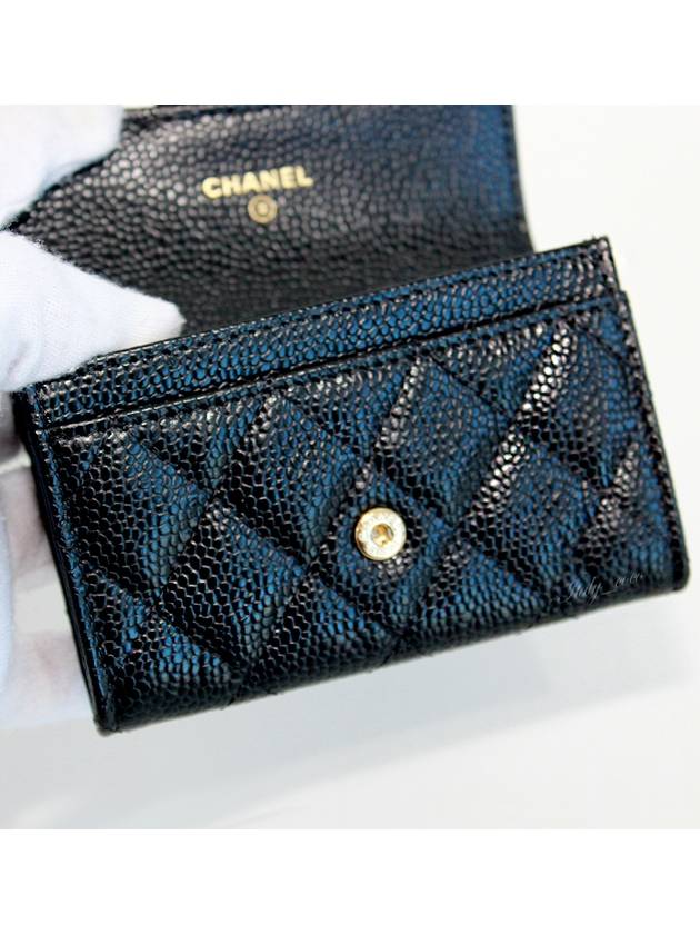 Classic Grained Calfskin Card Wallet Black - CHANEL - BALAAN 11